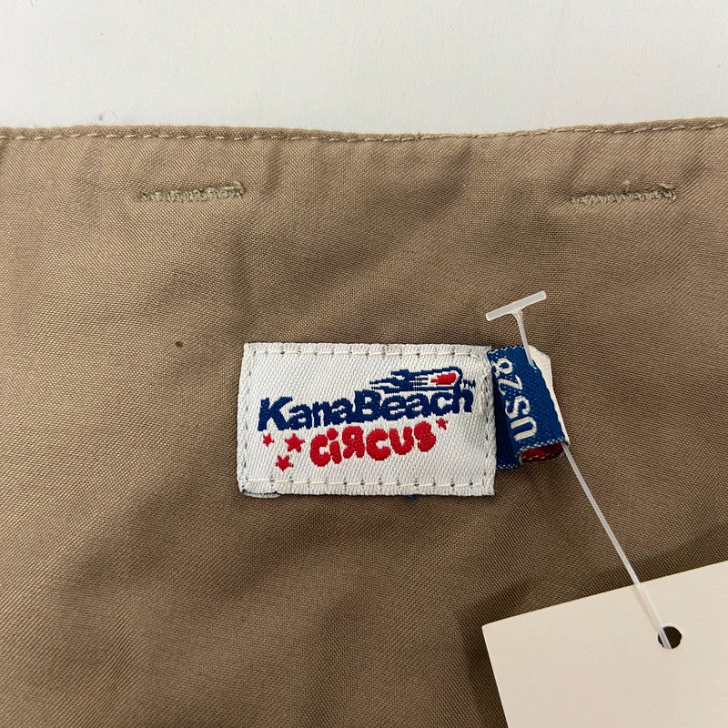 00s Khaki Bubble Bloomer Shorts - Size 8/10