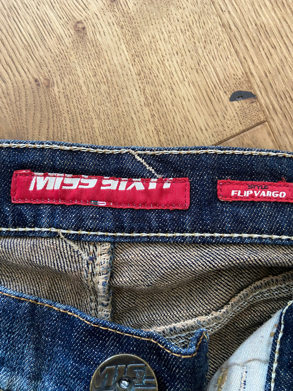 Miss Sixty Capri Jeans - Size M